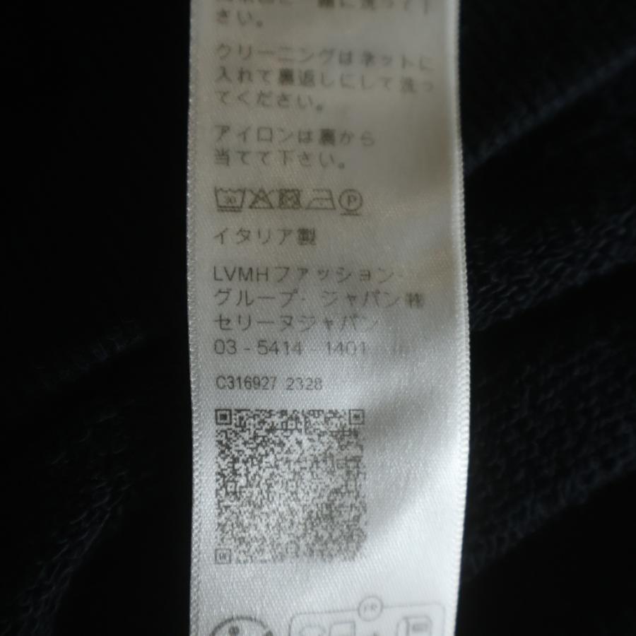 CELINE（セリーヌ） 21AW Loose Sweatshirt In Cotton Fleece ドロー