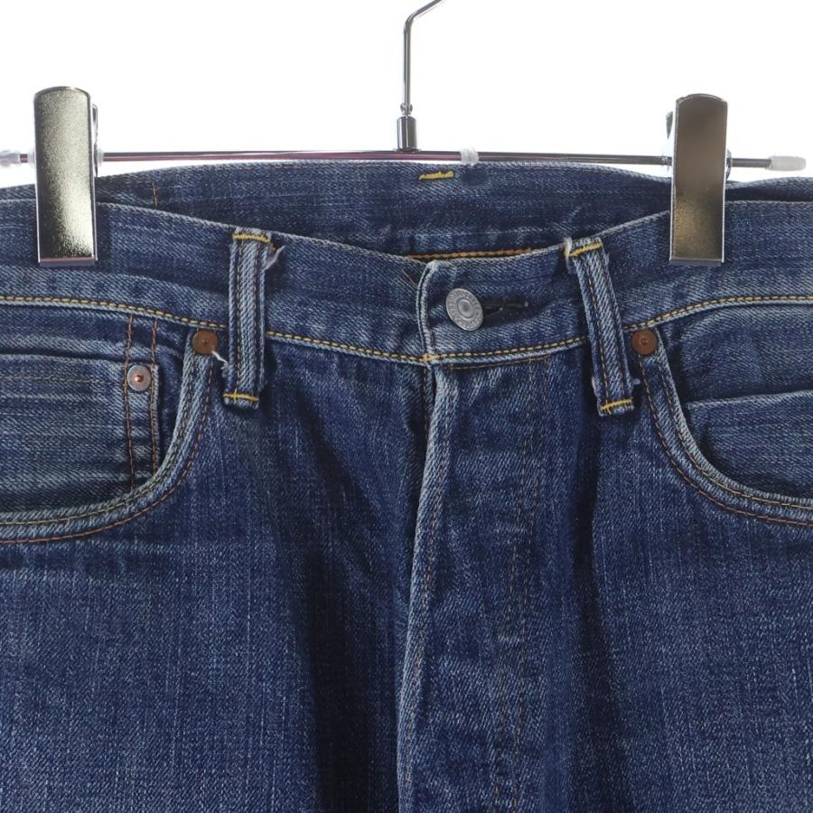 EVISU（エヴィス） エビス デニムパンツ カモメ ペイント ジーンズ