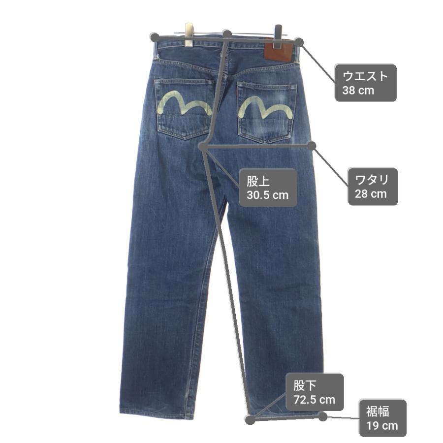 EVISU（エヴィス） エビス デニムパンツ カモメ ペイント ジーンズ