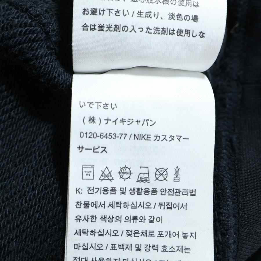NIKE（ナイキ） 18SS ×オフ フットボール コレクション ロゴプリント