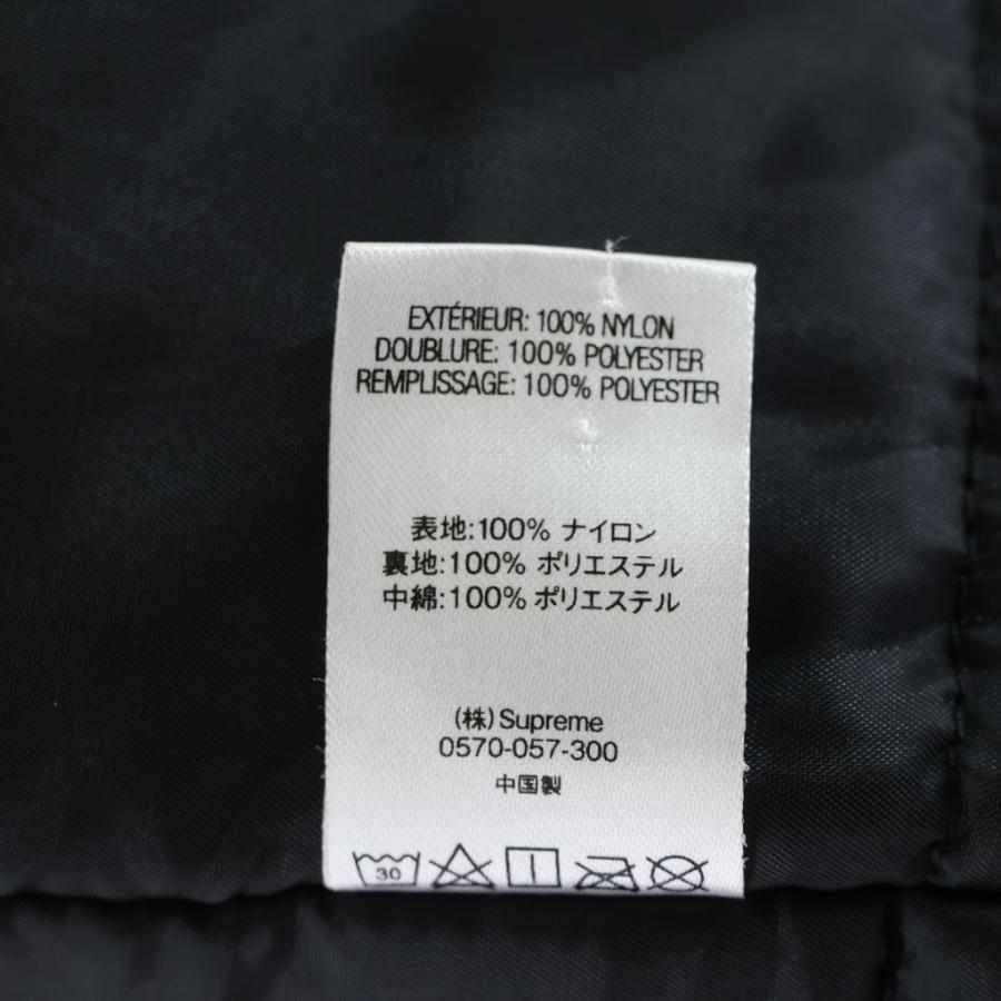 Supreme（シュプリーム） 20AW Contrast Script Varsity Jacket