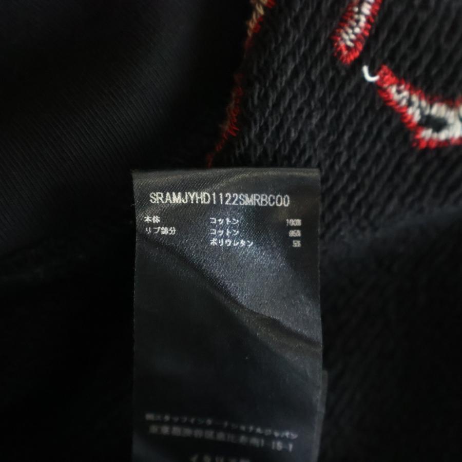 AMIRI（アミリ） LOS ANGELES 1976 HELL 刺繍 スウェットパーカー