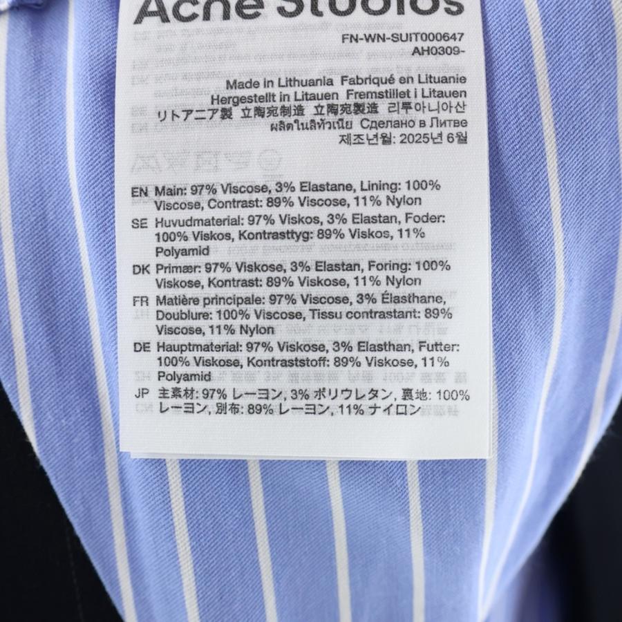 Acne Studios（アクネ ストゥディオズ） アクネ ストゥディオズ 25AW