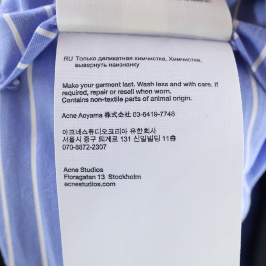レディース 本日締切価格になります。Acne Studios/ジャケット/BLU 