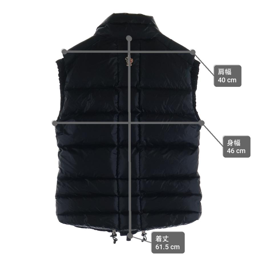 MONCLER（モンクレール） KOSTEMBERG GILET バックロゴパッチ ジップ 