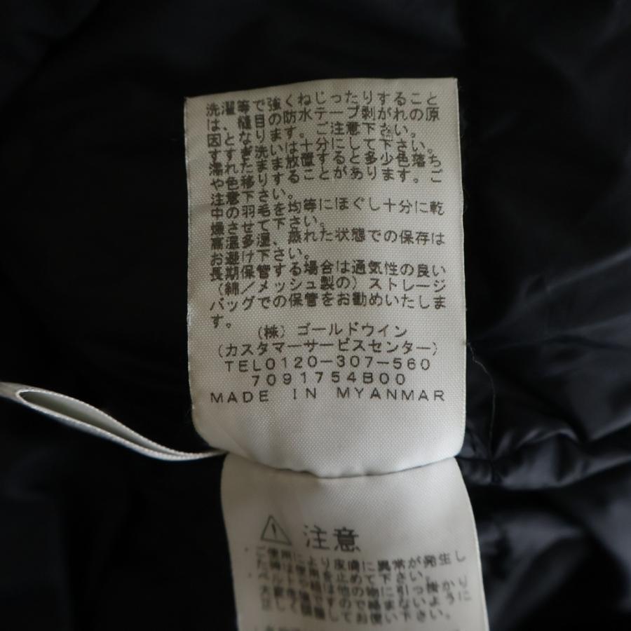 THE NORTH FACE（ザ ノースフェイス） GORE-TEX Mountain Down Parka