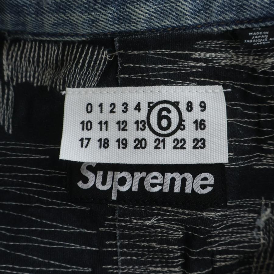 Supreme（シュプリーム） 26SS ×メゾンマルジェラ ディストレスド