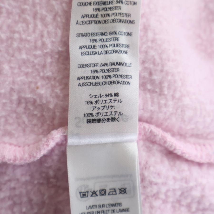 Supreme（シュプリーム） 23AW Satin Applique Hooded Sweatshirt