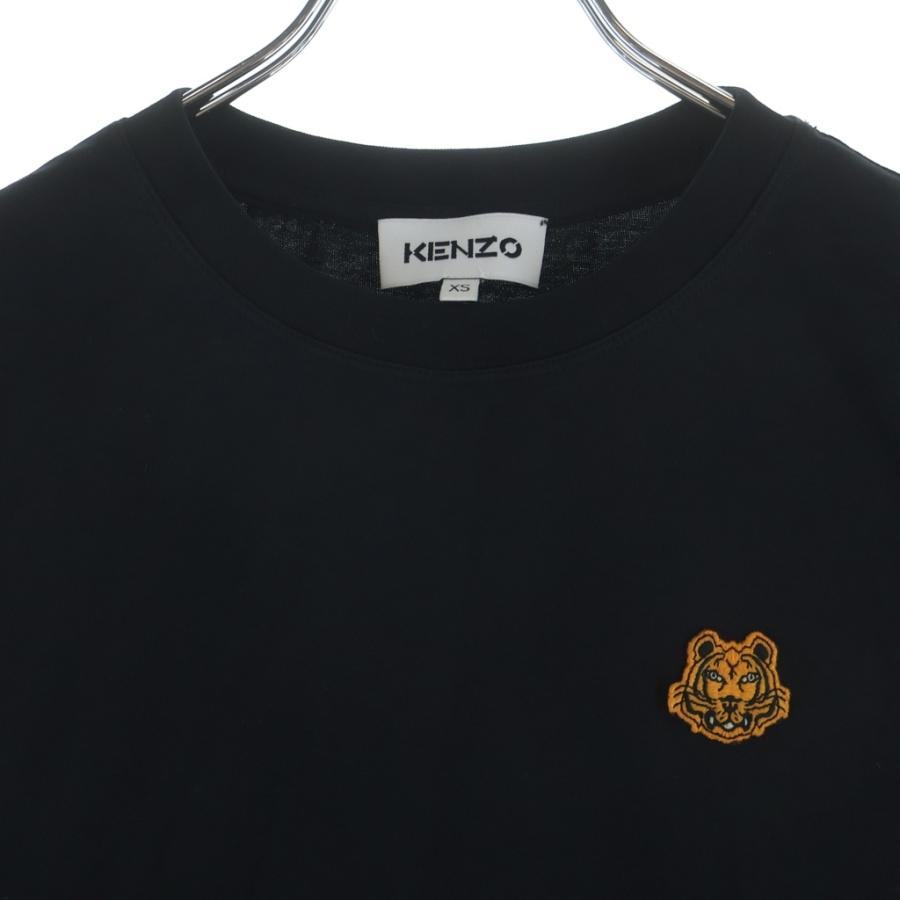 KENZO ケンゾー Small Tiger ニット XS ケンゾー スモール タイガー