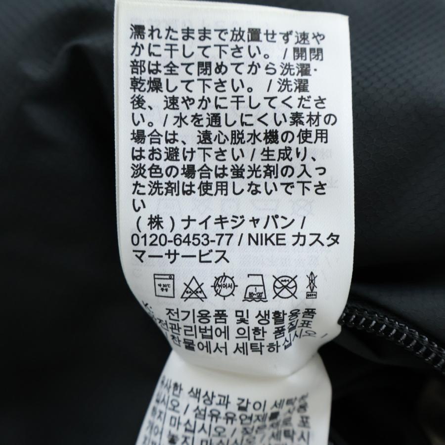 Supreme（シュプリーム） 21SS NIKE Reversible Puffy Jack ナイキ