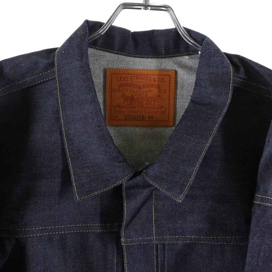 Levi's VINTAGE CLOTHING リーバイス ビンテージ クロージング S506XX