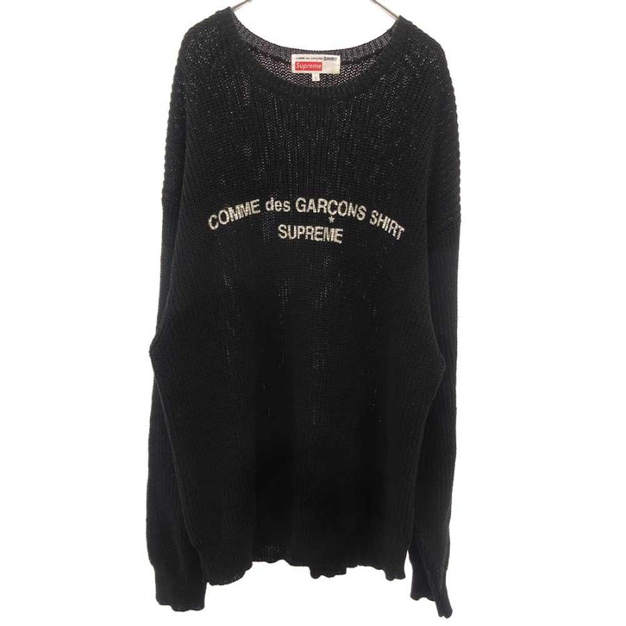 supreme comme des garcons sweater