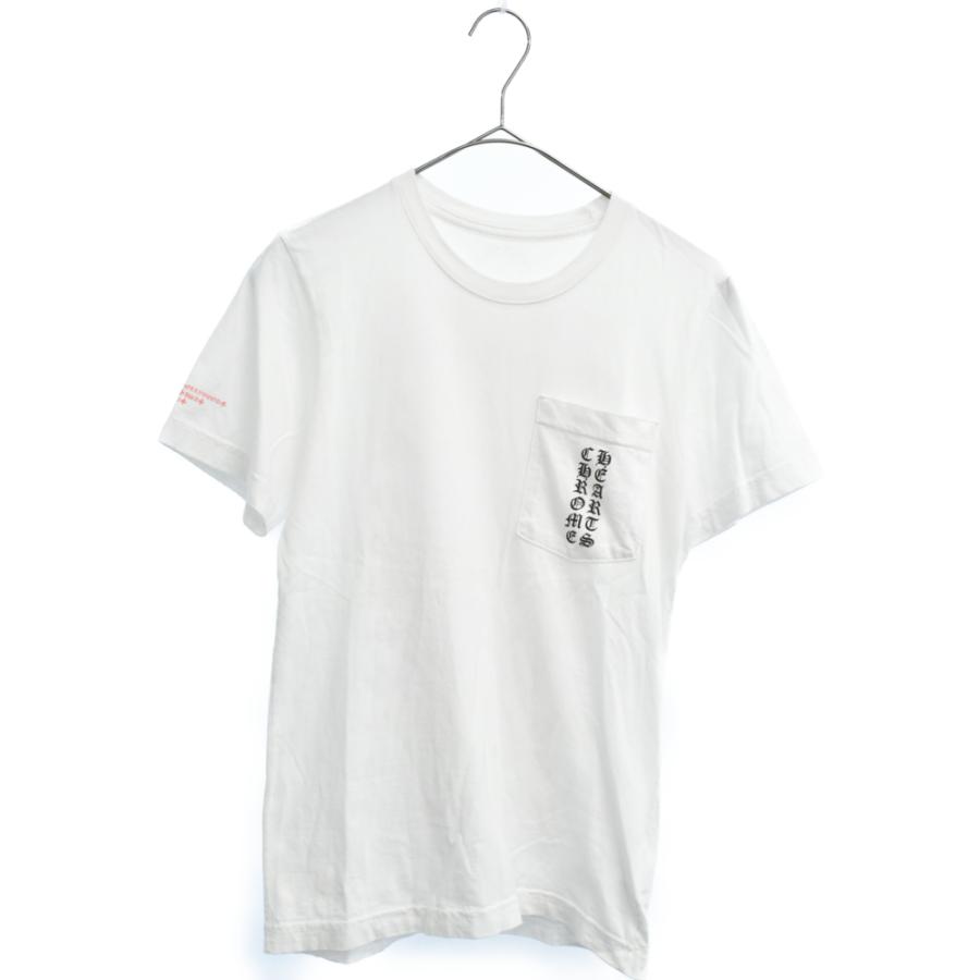 送料込 Chrome Hearts クロムハーツ バックchロゴポケット付き半袖tシャツ 1521c2034 Bring Yahoo ショップ 通販 Yahoo ショッピング 楽天市場 Lewisfamilyinsurance Com