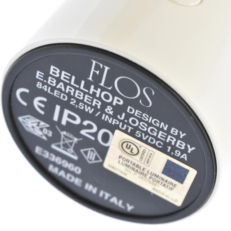 Supreme シュプリーム 20AW FLOS Bellhop Lamp White ルームライト  