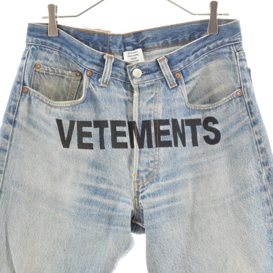 VETEMENTS ヴェトモン 17AW×LEVI'S 再構築ロゴ刺繍デニムパンツ VETEMENTS ヴェトモン 17AW×LEVI'S 再構築ロゴ刺繍デニムパンツ