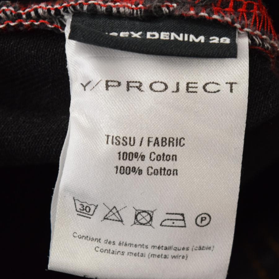 Y/PROJECT ワイプロジェクト ウォッシュド加工ワイヤー入り Y/PROJECT ワイプロジェクト ウォッシュド加工ワイヤー入り