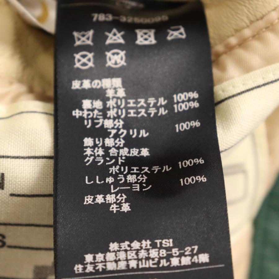 メルヴィンス アヴィレックス レザー スタジャン ブルゾン L S3072 MLVINCE メルヴィンス AVIREX LEATHER JACKET アヴィレックス