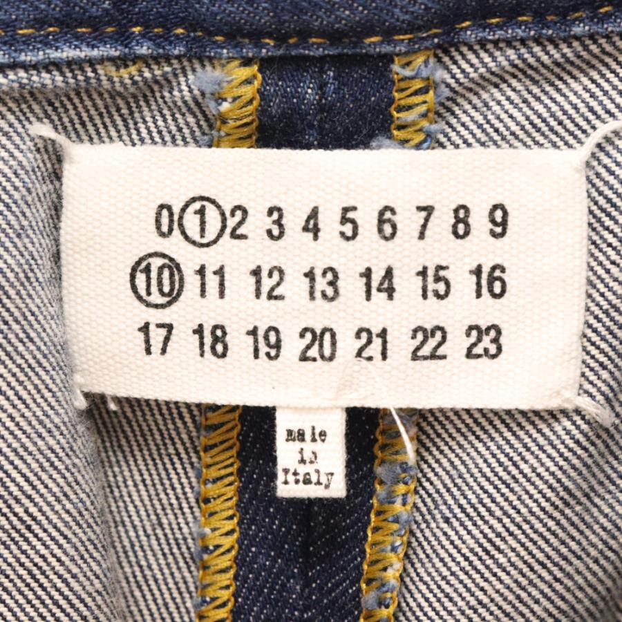 Maison Margiela（メゾンマルジェラ） 1 10 ワイドデニムパンツ 