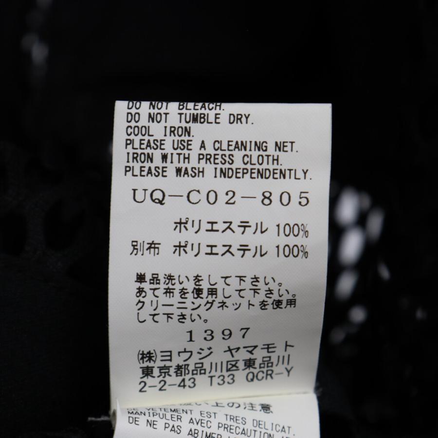 s'yte サイト 22SS Mesh Mod Hooded Coat UQ-C02-805 メッシュモッズ