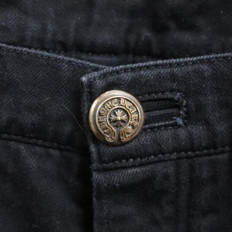 CHROME HEARTS クロムハーツ FLEURKNEE DNM PANTS 裾ダガー CHROME HEARTS クロムハーツ FLEURKNEE DNM PANTS 裾ダガー