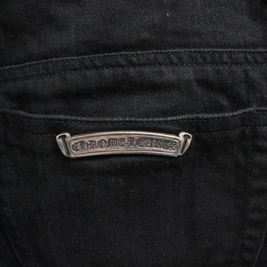 CHROME HEARTS クロムハーツ FLEURKNEE DNM PANTS 裾ダガー CHROME HEARTS クロムハーツ FLEURKNEE DNM PANTS 裾ダガー