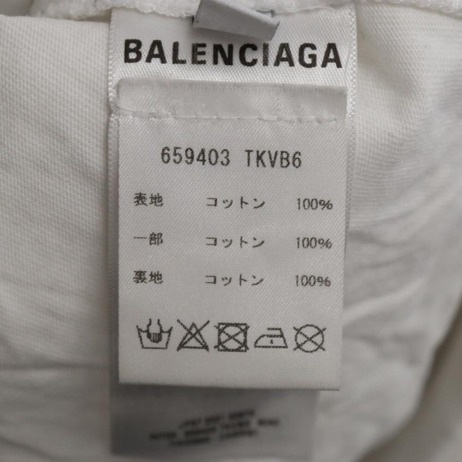 BALENCIAGA（バレンシアガ） 21SS Caps Destroyed Hoodie 659403 TKVB6
