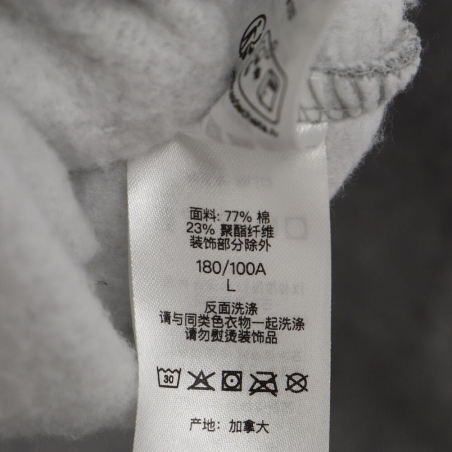 Supreme シュプリーム 23AW Neil Blender Mosaic Hooded