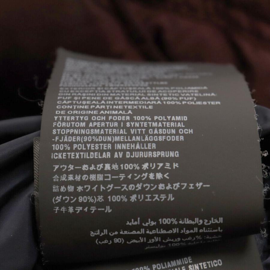 PRADA（プラダ） 三角ロゴプレート ナイロン ダウンジャケット レッド
