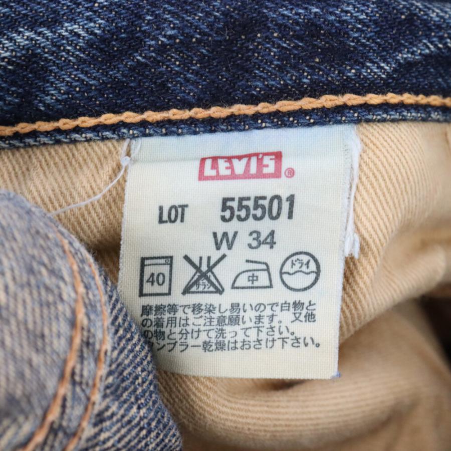 Levi's リーバイス VINTAGE 501XX 復刻 55501 赤耳 ボタンフライ