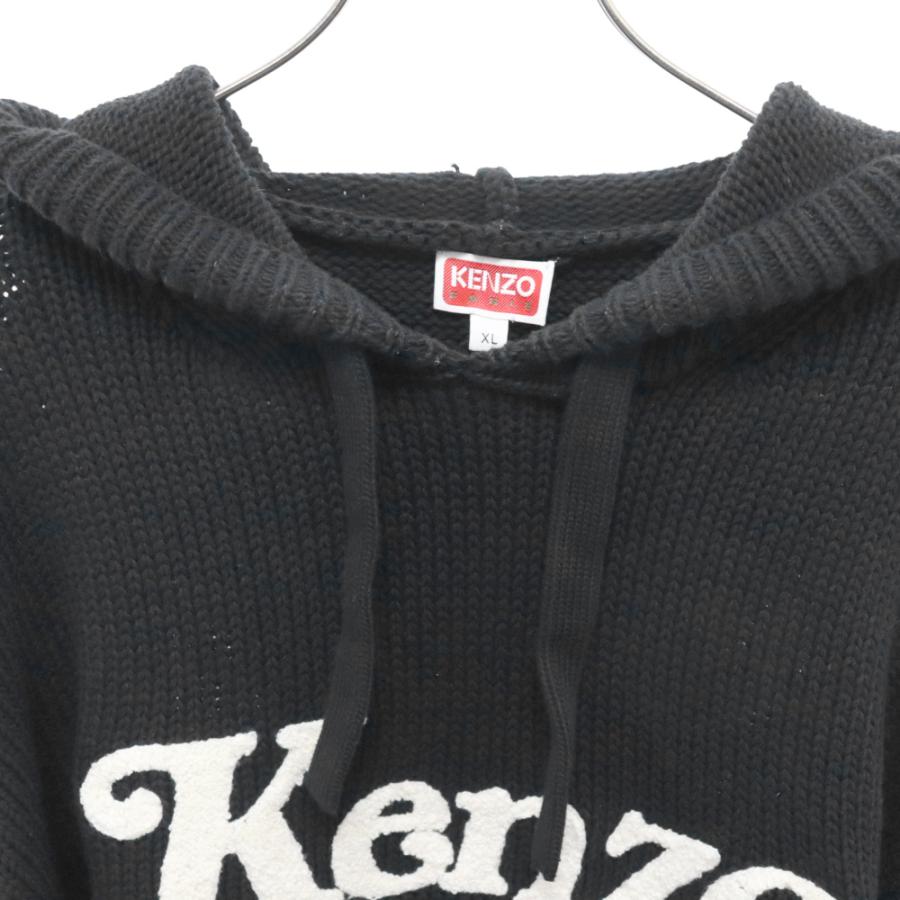 KENZO ケンゾー 24SS ×VERDY ヴェルディー グラフィックロゴ KENZO ケンゾー 24SS ×VERDY ヴェルディー グラフィックロゴ