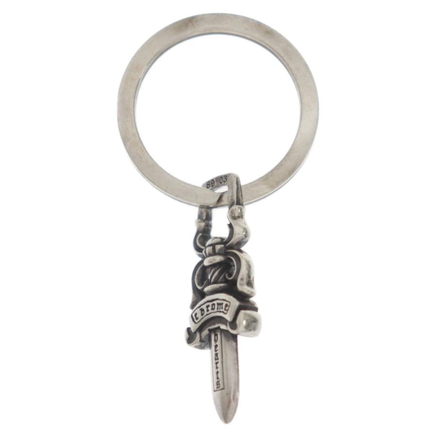 CHROME HEARTS（クロムハーツ） RNG&No5 DGGR キーリング #5ダガー