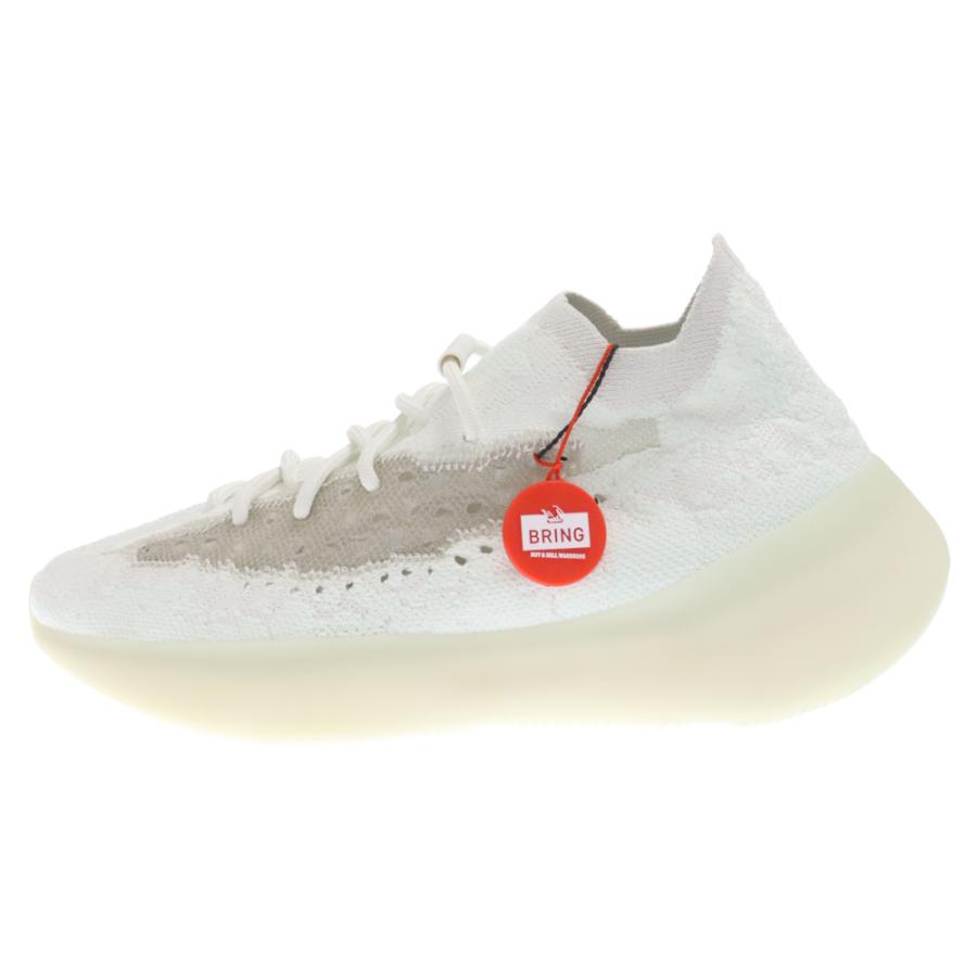 adidas（アディダス） YEEZY BOOST 380 CALCITE GLOW GZ8668 イージー