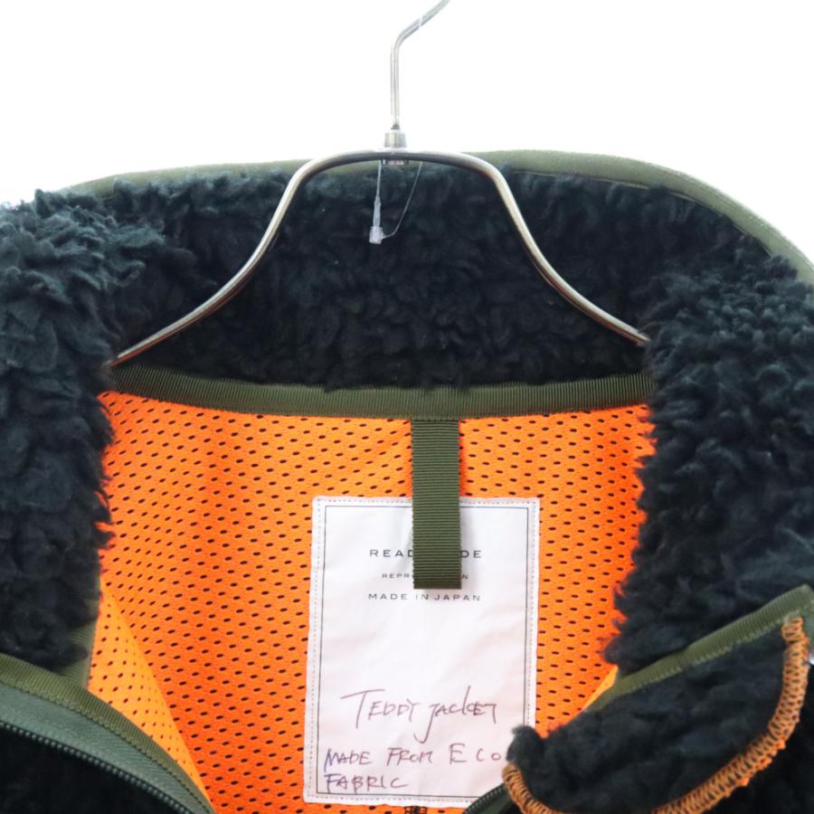 READYMADE（レディメイド） 21AW Teddy Jacket フリースボア切替