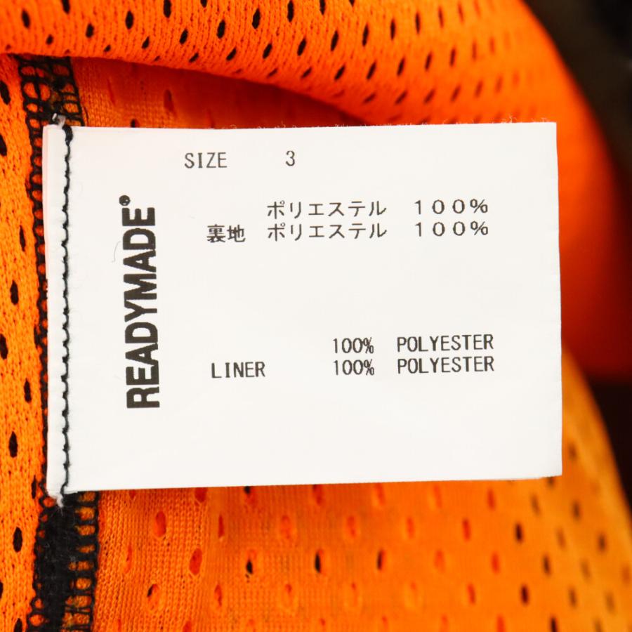 READYMADE（レディメイド） 21AW Teddy Jacket フリースボア切替