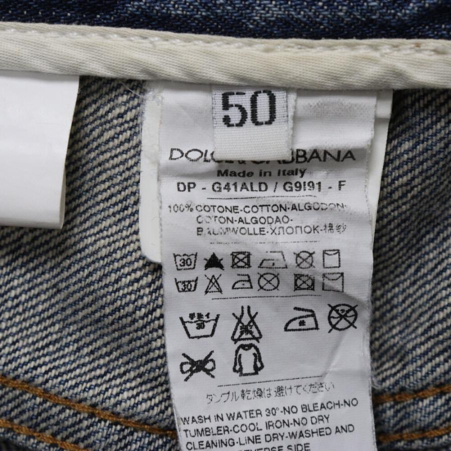 DOLCE&GABBANA（ドルチェ & ガッバーナ） DOLCE & GABBANA ドルチェ