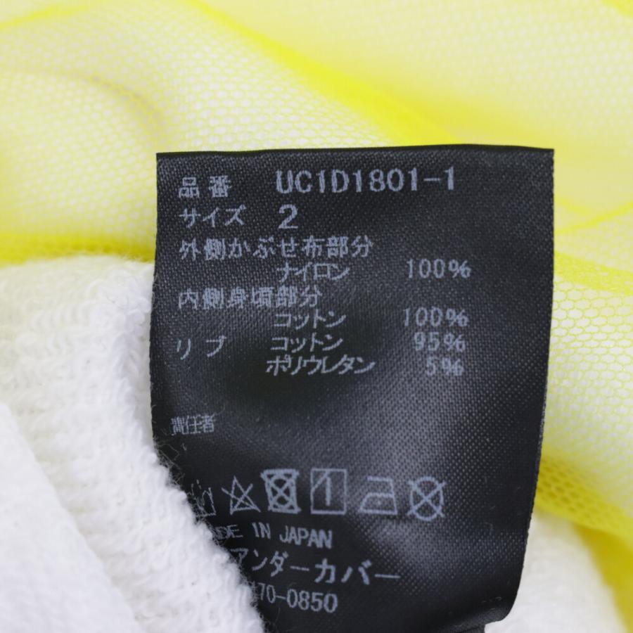 UNDERCOVER（アンダーカバー） TULLE BIG HOODIE チュールビッグ