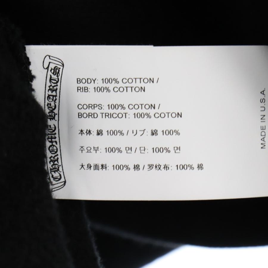 CHROME HEARTS クロムハーツ SAILIN ON ZIP HD セメタリークロス CHROME HEARTS クロムハーツ SAILIN ON ZIP HD セメタリークロス