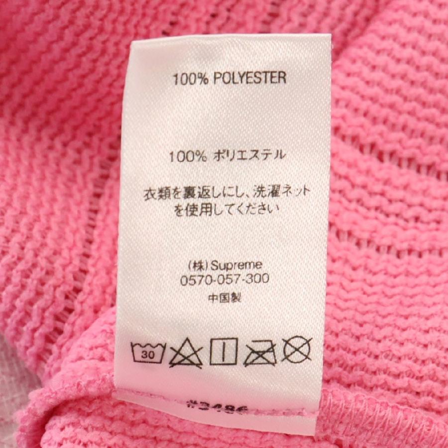 Supreme SUPREME シュプリーム 21SS Mesh Stripe Football Supreme SUPREME シュプリーム 21SS Mesh Stripe Football