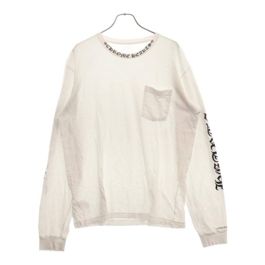 クロムハーツネックロゴロンT 本日限定価格‼️ クロムハーツネックロゴロンT 本日限定価格‼️