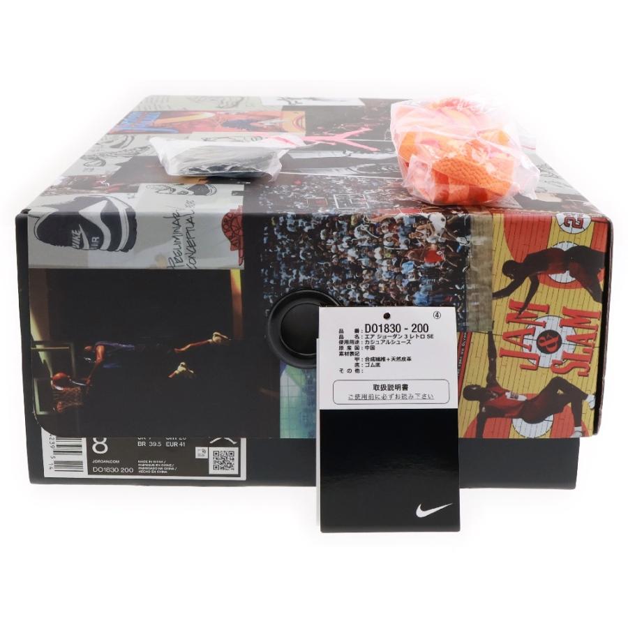 NIKE（ナイキ） Air Jordan 3 Retro Patchwork DO1830 200 エア