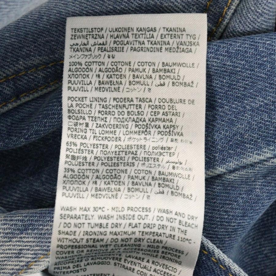 Maison Margiela メゾンマルジェラ PANTS 5 POCKETS ウォッシュ Maison Margiela メゾンマルジェラ PANTS 5 POCKETS ウォッシュ