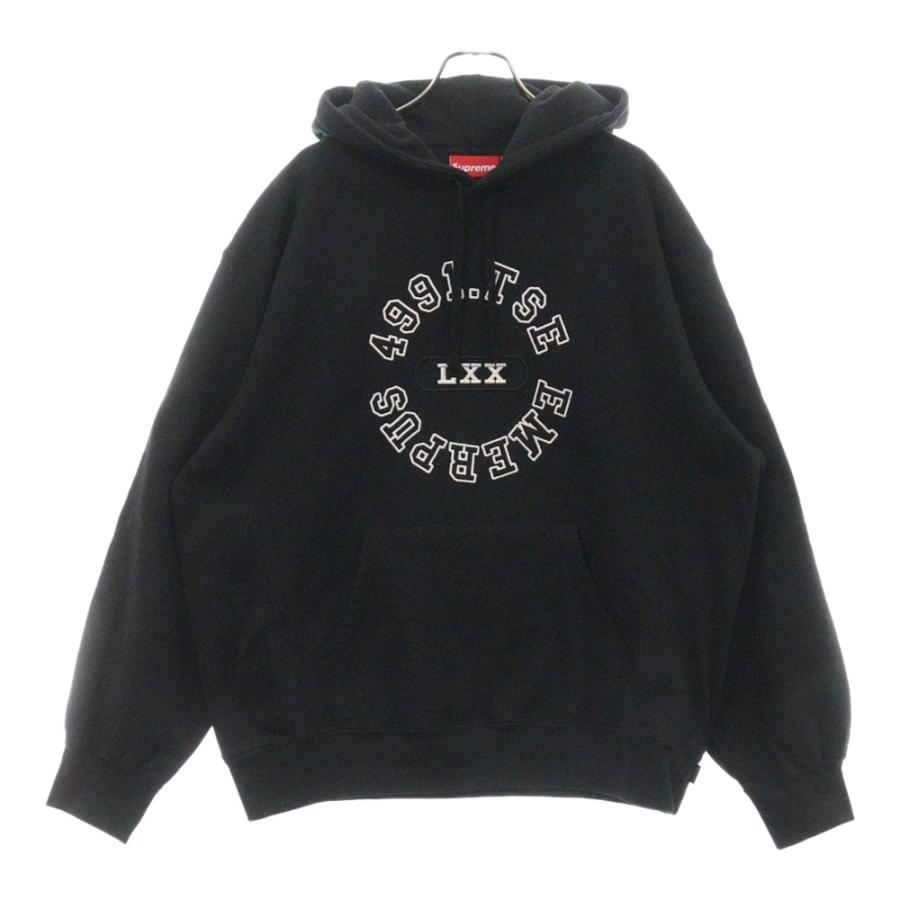 Supreme SUPREME シュプリーム 23SS Reverse Hooded Sweatshirt ロゴ  