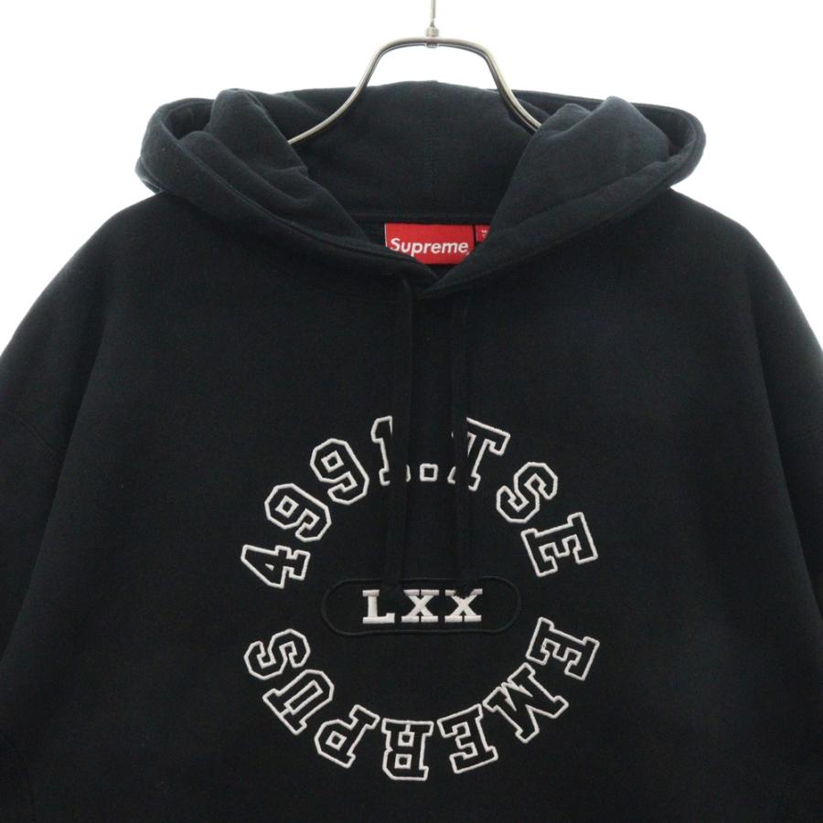 【人気モデル】シュプリーム☆Reverseカレッジロゴスウェットパーカー希少 L シュプリーム 23SS Reverse Hooded Sweatshirt リバースロゴパーカー