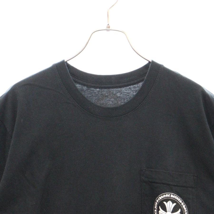 CHROME HEARTS クロムハーツ CH PLUS S/S TEE CHプラス サークルロゴ  