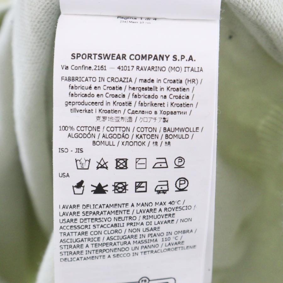 STONE ISLAND ストーンアイランド 24SS ORGANIC COTTON CREWNECK KNIT 