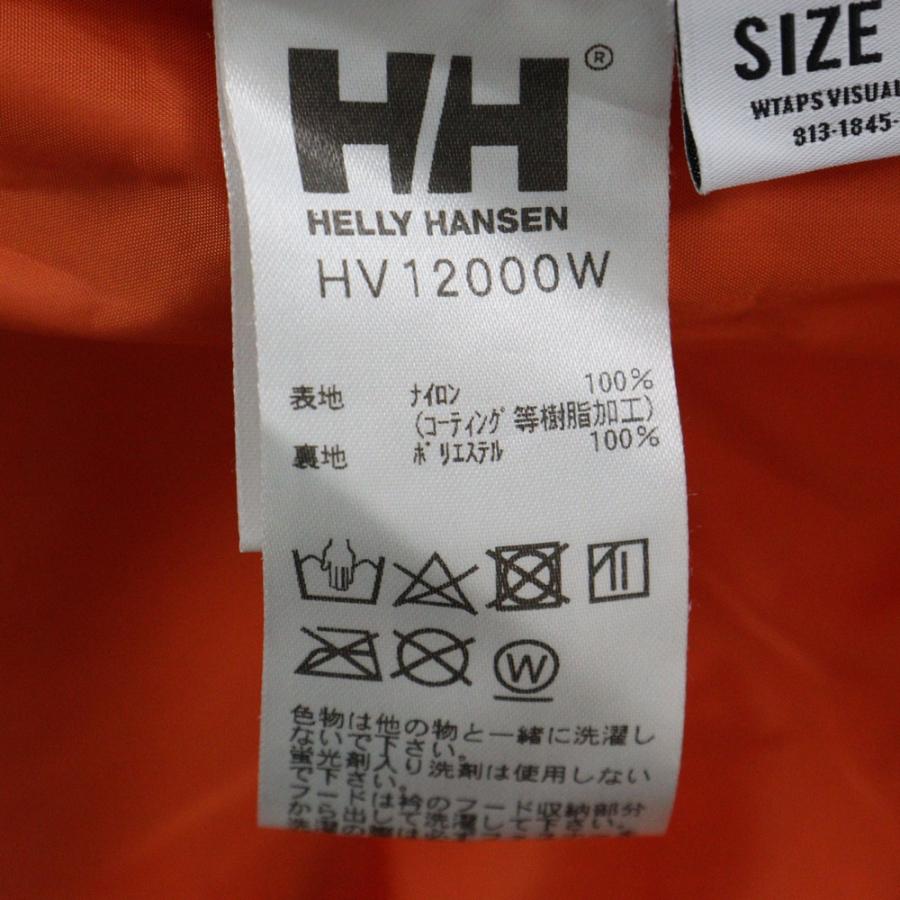WTAPS ダブルタップス 20SS×Helly Hansen Bow Jacket HV12000W WTAPS ダブルタップス 20SS×Helly Hansen Bow Jacket HV12000W