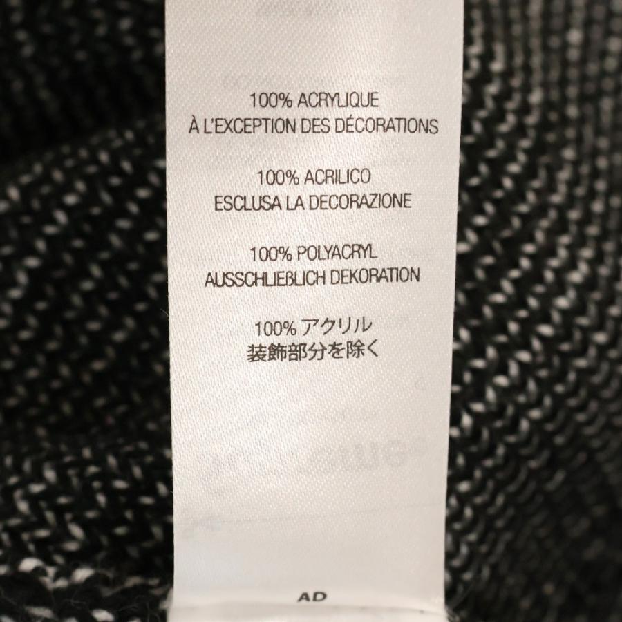 Supreme（シュプリーム） 24AW Fuck Money Sweater ファックマネー