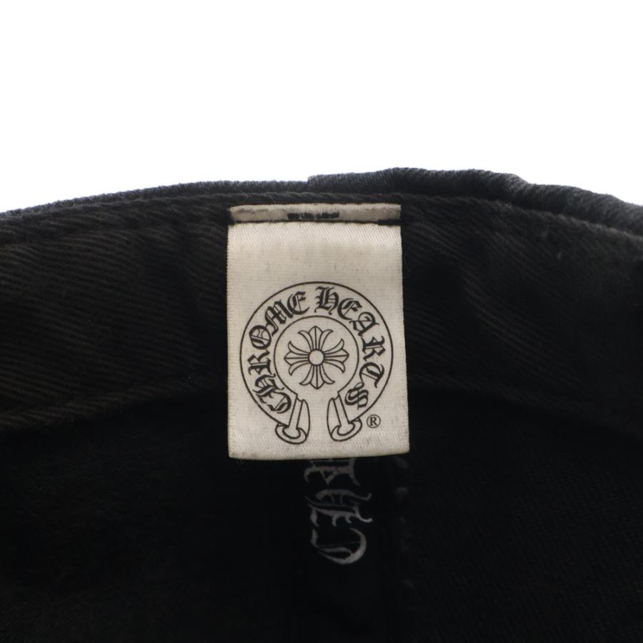 CHROME HEARTS クロムハーツ TRUCKER CAP ヴァインダガー刺繍 CHROME HEARTS クロムハーツ TRUCKER CAP ヴァインダガー刺繍