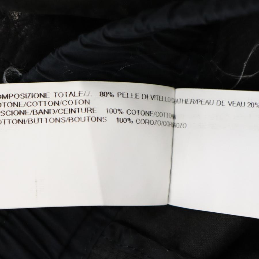 Rick Owens（リック・オウエンス） 14AW ドローストリング レザー