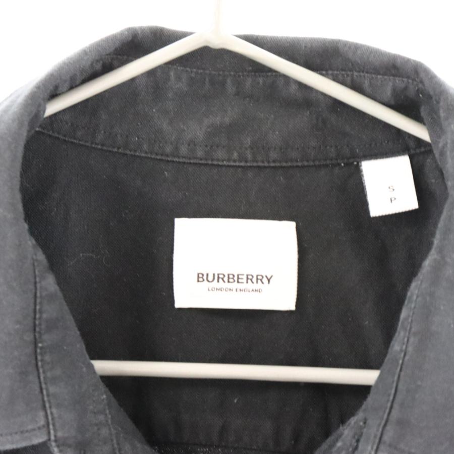 BURBERRY（バーバリー） 20SS Horseferry Print Shirt 8029347 ホース
